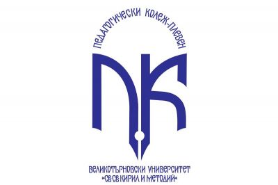 Педагогически колеж текуща практика 2024 - 2025 - ДГ Надежда - Плевен