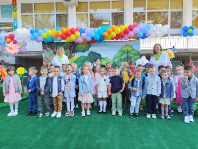 Откриване на учебната 2025/2026 - ДГ Надежда - Плевен