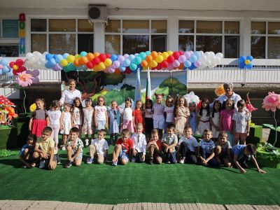Откриване на учебната 2025/2026 - ДГ Надежда - Плевен