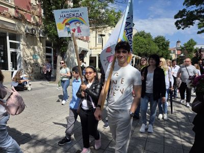 Шествие 24 май 2026 - ДГ Надежда - Плевен